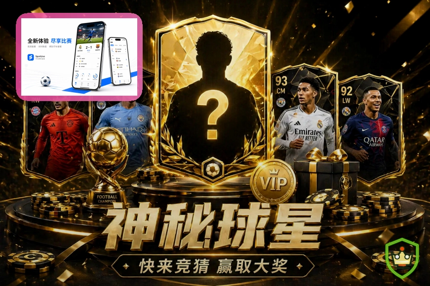 开云客服回复延迟安全提醒