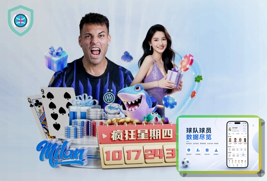 开云在线服务入口展示