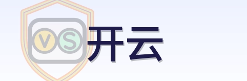 开云 Logo